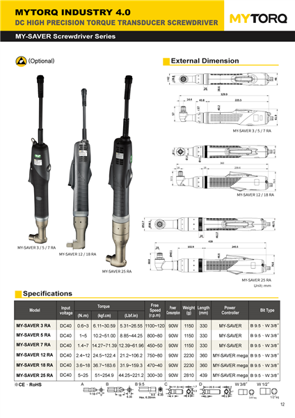 MY-SAVER RA Catalog